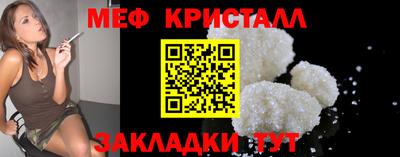 каннабис Нягань