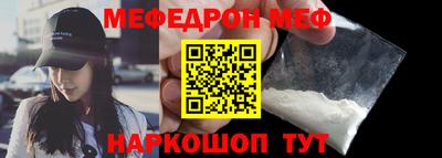 хмурый Новокубанск