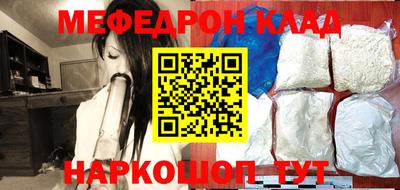 каннабис Нягань