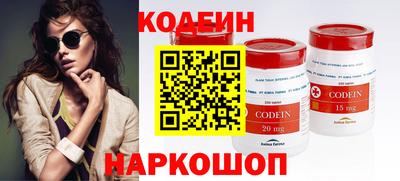 ECSTASY Обнинск