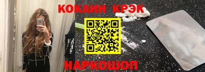 первитин Обь