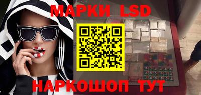 хмурый Новокубанск