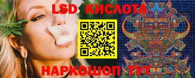 хмурый Новокубанск