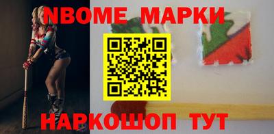 хмурый Новокубанск