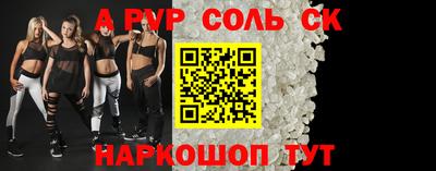 хмурый Новокубанск