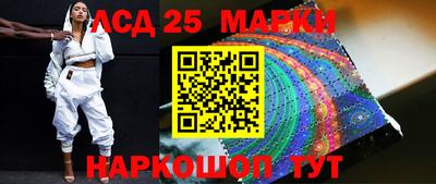 первитин Обь