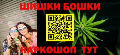 каннабис Нягань