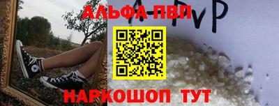 хмурый Новокубанск