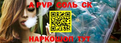 каннабис Нягань