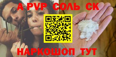 хмурый Новокубанск