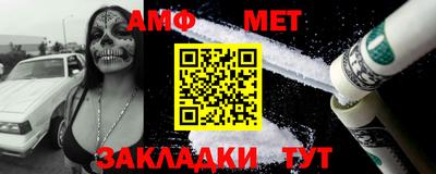 каннабис Нягань