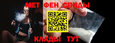 ECSTASY Обнинск