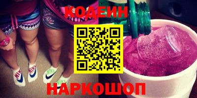 каннабис Нягань