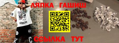 хмурый Новокубанск