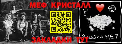 ECSTASY Обнинск