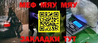 хмурый Новокубанск