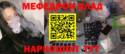 мдпв Новозыбков