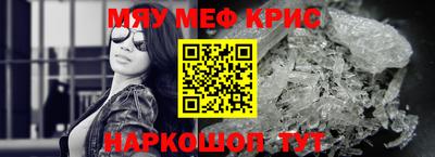 хмурый Новокубанск